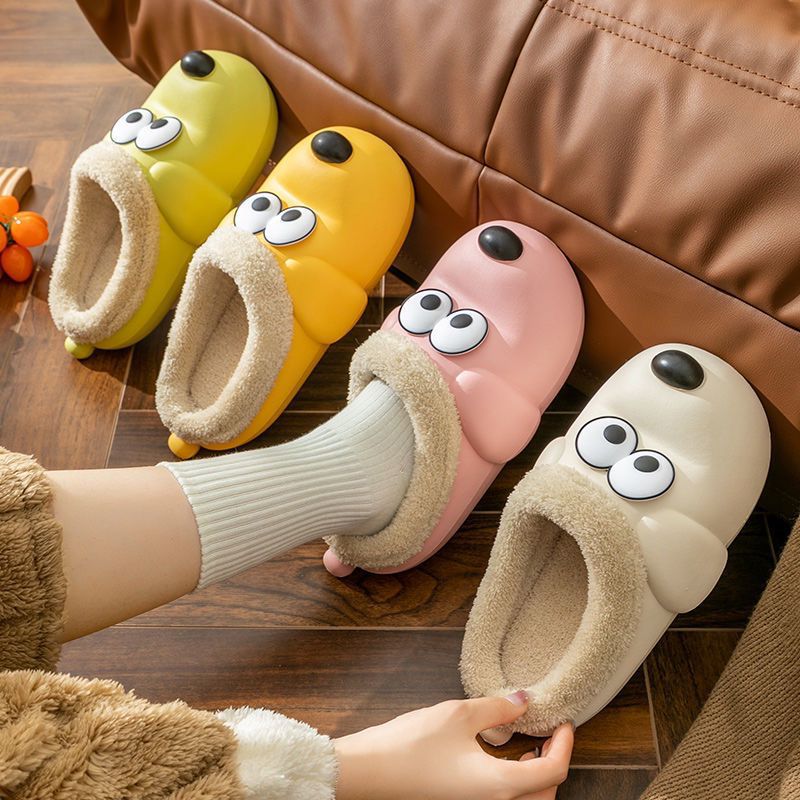 WinCute Dog Shoes EVA ter House Shoes Unisex Fuzzy Slippers